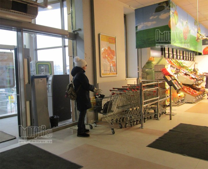 billa2.jpg (219.38 КБ) Просмотров: 5204 billa2.jpg