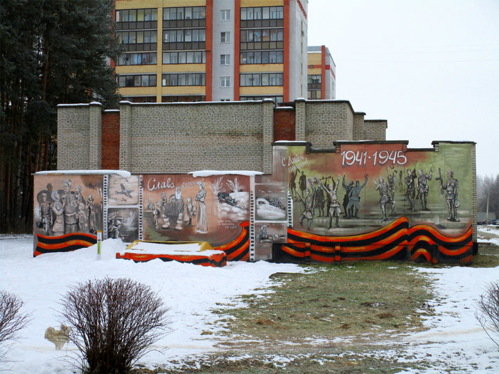 dubna_grafiti.jpg