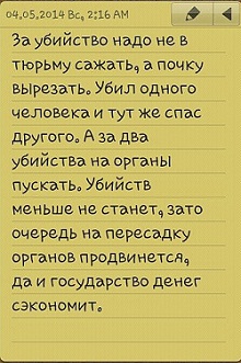 ю14.jpg