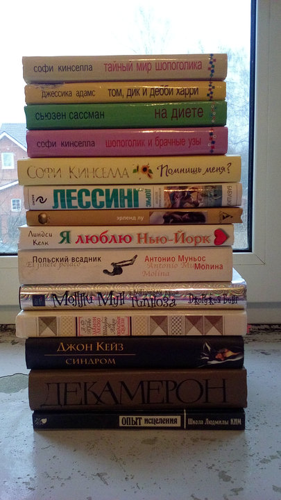 книги1.jpg