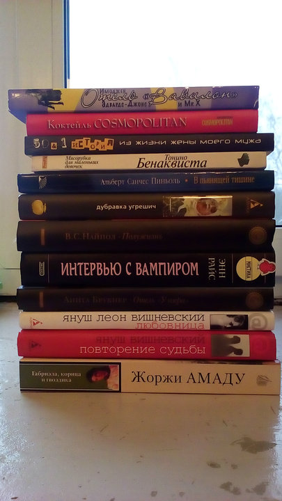 книги4.jpg