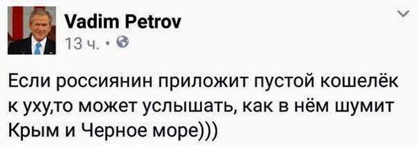koshelek.jpg
