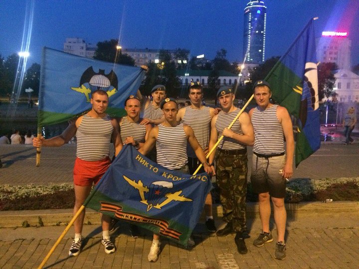 shtrip.jpg (186.48 КБ) Просмотров: 5952 shtrip.jpg