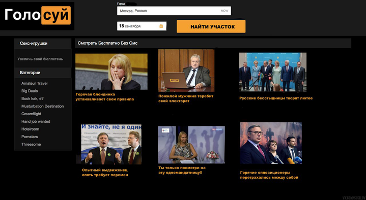 147406407612811753.png (501.38 КБ) Просмотров: 1711 147406407612811753.png