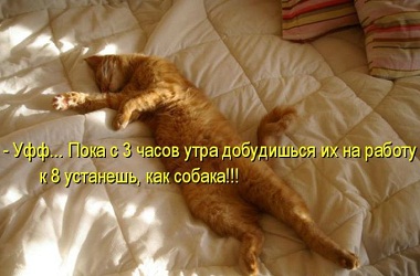 к30.jpg