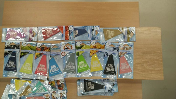 Подарки.jpg (99.57 КБ) Просмотров: 6356 Подарки.jpg