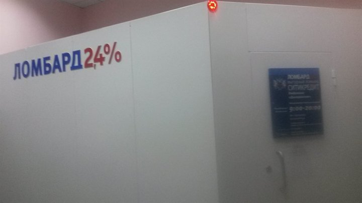20170102_074603_1024x576.jpg (66.91 КБ) Просмотров: 1451 20170102_074603_1024x576.jpg