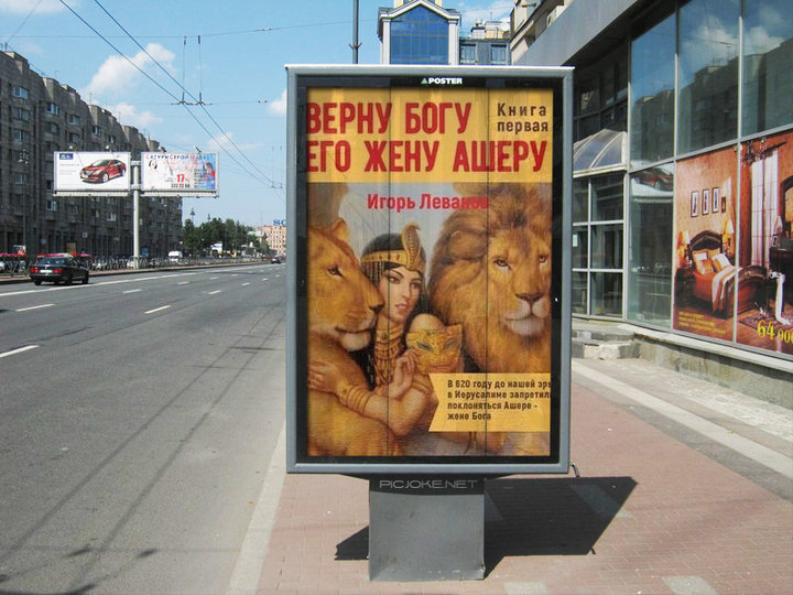 35.jpg (177.12 КБ) Просмотров: 4962 35.jpg