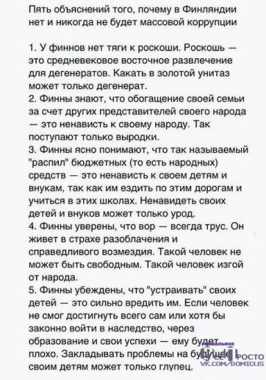 фк.jpg