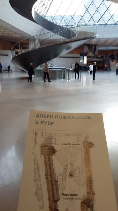 20170123_114701.jpg (376.45 КБ) Просмотров: 5576 20170123_114701.jpg