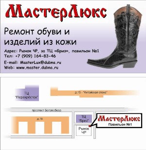 45848959_1246533263_45555363_1245918502_Vizitka_small.jpg 45848959_1246533263_45555363_1245918502_Vizitka_small.jpg