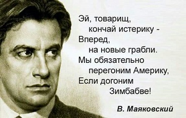 ю76.jpg
