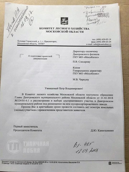 MVEpnXedoHE.jpg (94.88 КБ) Просмотров: 1404 MVEpnXedoHE.jpg