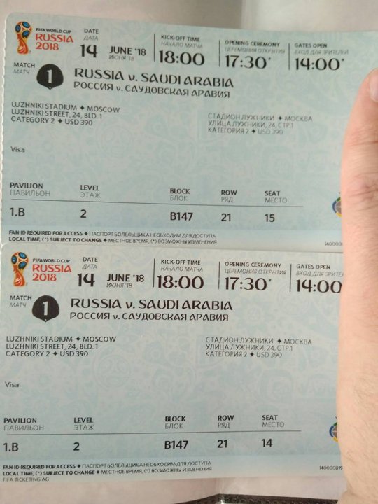 1.jpg (121.79 КБ) Просмотров: 909 1.jpg