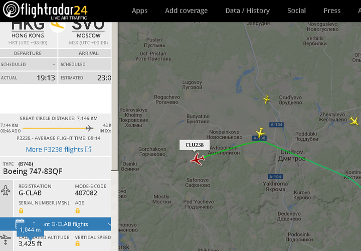 1km.png (267.77 КБ) Просмотров: 3374 1km.png