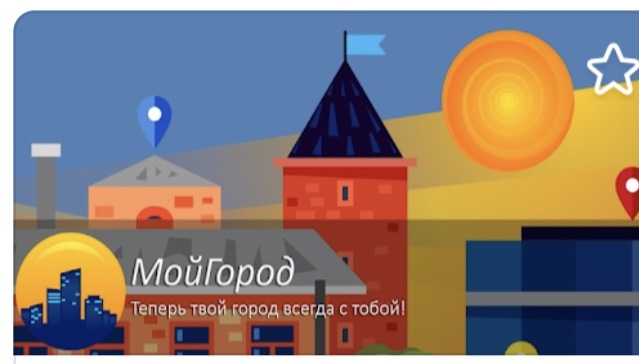 C521327C-2A6F-4CAD-8C18-AA467A971066.jpeg C521327C-2A6F-4CAD-8C18-AA467A971066.jpeg