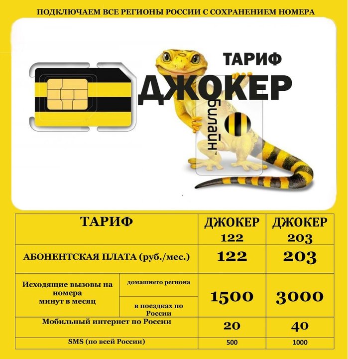 1.jpg (185.89 КБ) Просмотров: 5720 1.jpg
