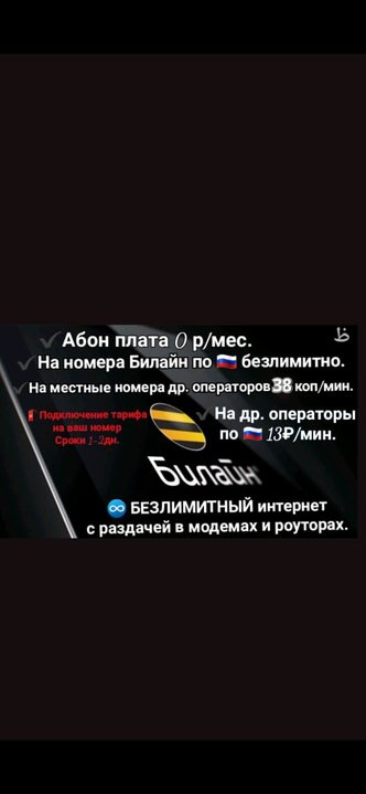 Бокс.jpg (33.77 КБ) Просмотров: 4614 Бокс.jpg