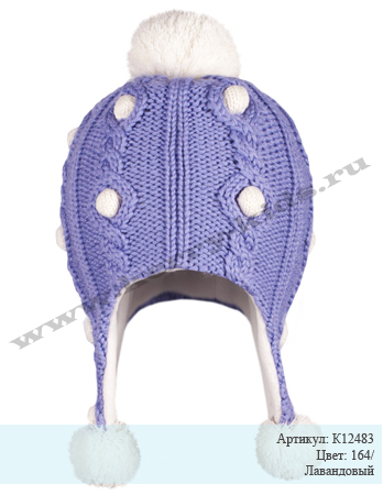 Шапка Lenne, 54 размер, флисовая подкладка, до -25 градусов, 1200 руб / 0bc2c58d171522c882faccde66cd44a0.jpg 0bc2c58d171522c882faccde66cd44a0.jpg