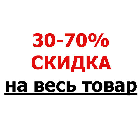 30-70%.jpg