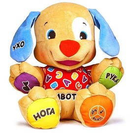 interaktivnyy_schenok_smeysya_i_uchis_00026020_thumb.jpg