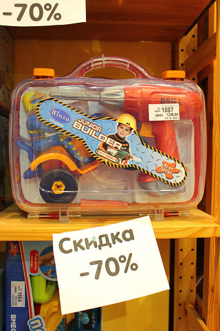 70%.jpg