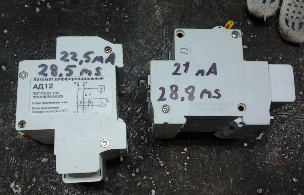 2013-10-17 19.32.47.jpg 2013-10-17 19.32.47.jpg