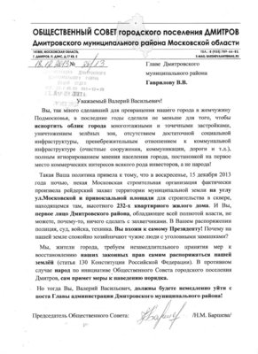 Achtung!.jpg (611.84 КБ) Просмотров: 9371 Achtung!.jpg