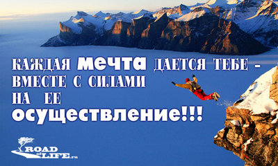31-rus.jpg
