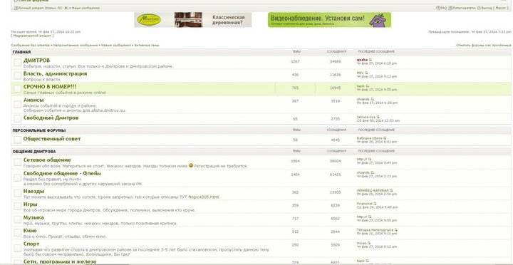 Точечный рисунок.JPG (97.92 КБ) Просмотров: 6490 Точечный рисунок.JPG