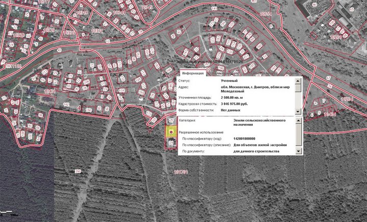 ktothefack.jpg (212.1 КБ) Просмотров: 2007 ktothefack.jpg