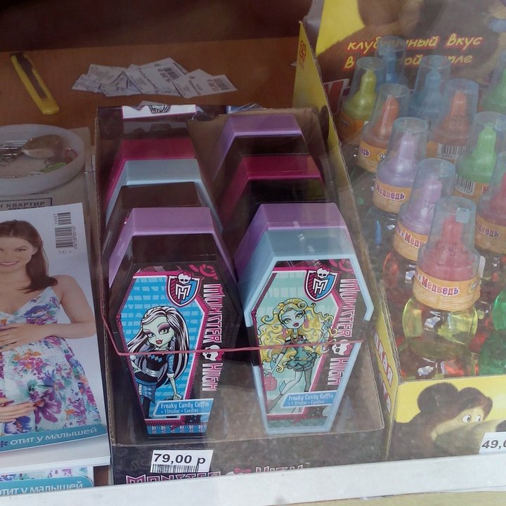 0321.jpg (534.1 КБ) Просмотров: 8827 0321.jpg