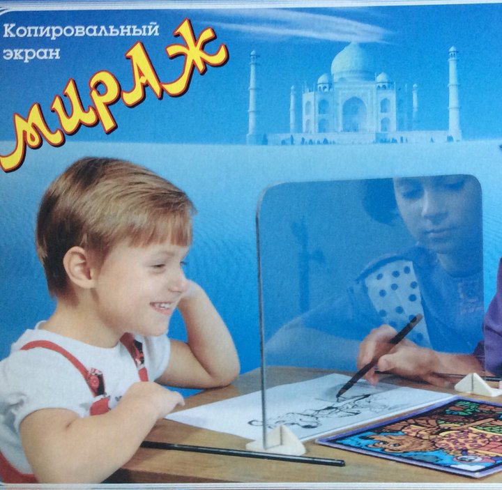 image.jpg (535.53 КБ) Просмотров: 1349 image.jpg