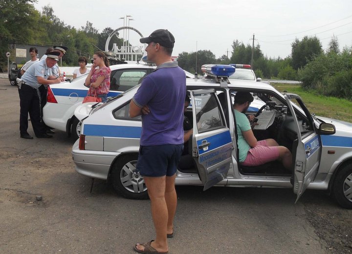 1.JPG (188.95 КБ) Просмотров: 6652 1.JPG