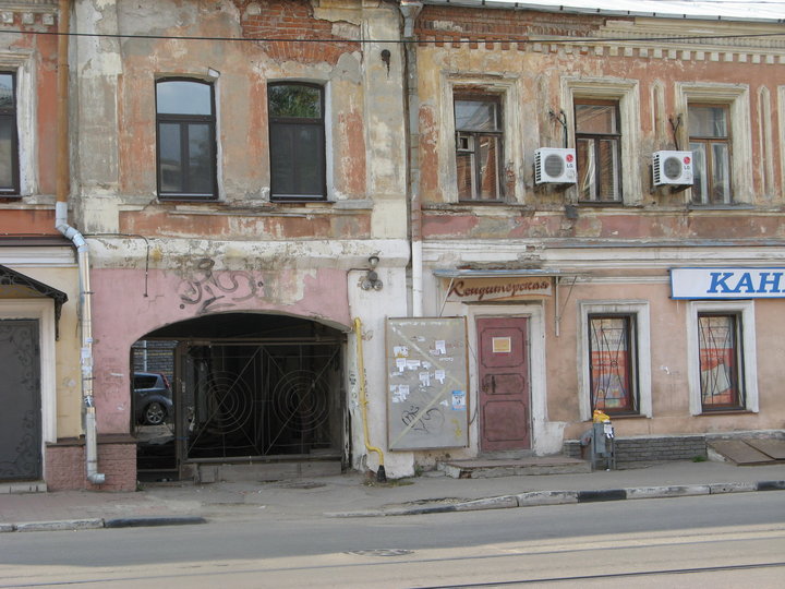 IMG_7891.jpg