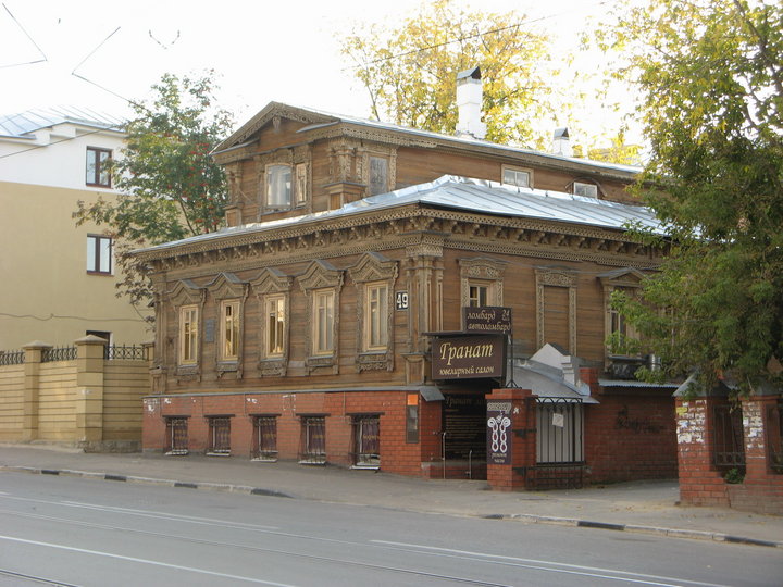 IMG_7962.jpg