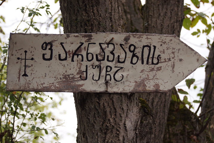 P9242000.JPG (282.22 КБ) Просмотров: 3111 P9242000.JPG