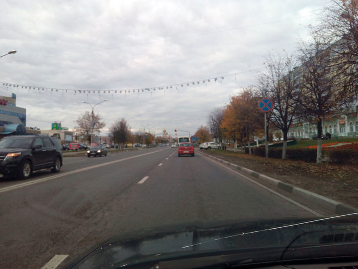 IMG_20141006_162120-2.jpg