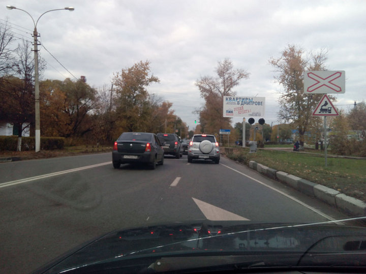 IMG_20141006_162332.jpg