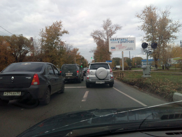 IMG_20141006_162335.jpg