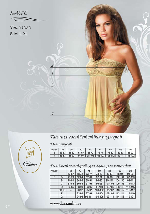 сетка.jpg сетка.jpg