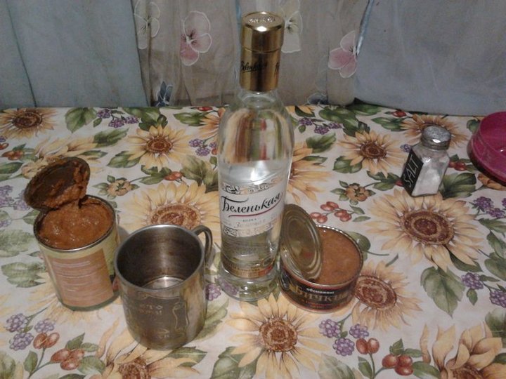 2014.jpg (122.59 КБ) Просмотров: 3987 2014.jpg