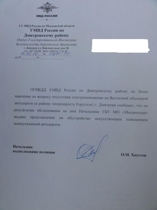 Ответ.JPG (63.06 КБ) Просмотров: 10498 Ответ.JPG