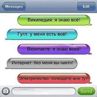 попин.jpg