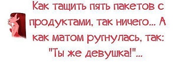 айуке.jpg