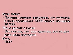 род.jpg