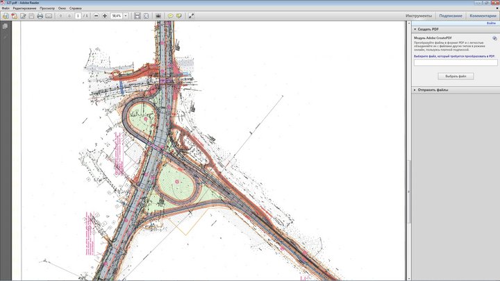 разв.jpg (552 КБ) Просмотров: 22416 разв.jpg