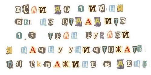 sechin.jpg sechin.jpg