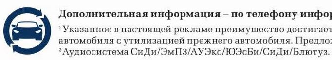 Снимок.JPG