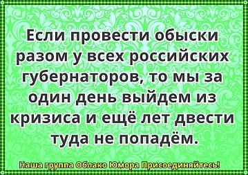 об.jpg